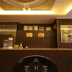 Hamzabey ホテル イスタンブール