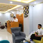 Hamzabey ホテル イスタンブール